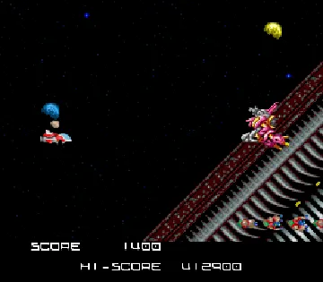 BlaZeon (Japan) screen shot game playing